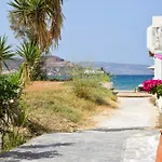 Infinity * Naxos City