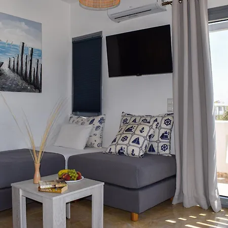Infinity Apartamento Naxos City