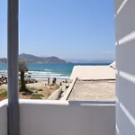 Infinity