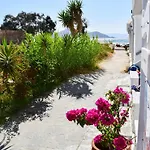 Infinity * Naxos City
